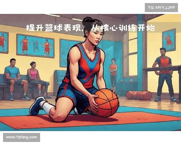 NBA精准投篮技巧分析与训练方法探索提升得分效率 NBA精准投篮技巧分析与训练方法探索提升得分效率