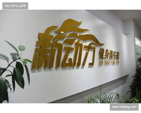 罗马与谷歌红牛洽谈合作计划或为俱乐部发展注入新动力 罗马与谷歌红牛洽谈合作计划或为俱乐部发展注入新动力