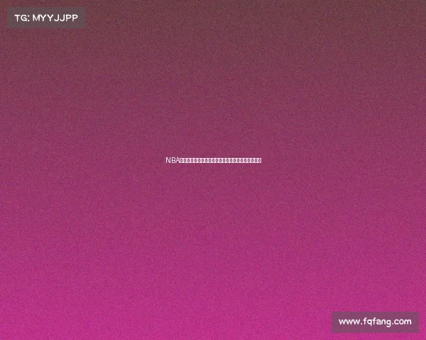 NBA赛季精彩回顾：超级巨星对决与新秀崛起的激烈角逐